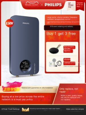 Household variable frequency instant heating electric water heater Philips