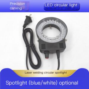 Recommended blue and white light source circular lamp for testing