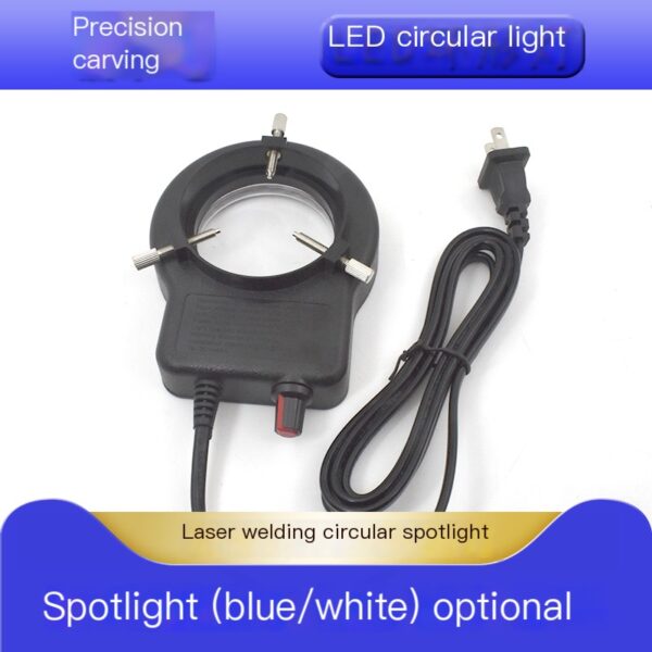 Recommended blue and white light source circular lamp for testing - Image 2