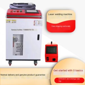 Xinke Ruiling Laser Welding Machine 1500W