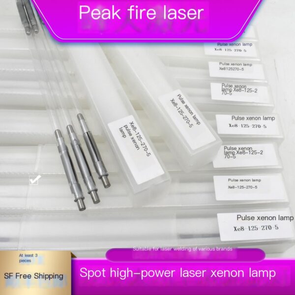 Xenon lamp welding machine specific pulse hernia xenon lamp - Image 3