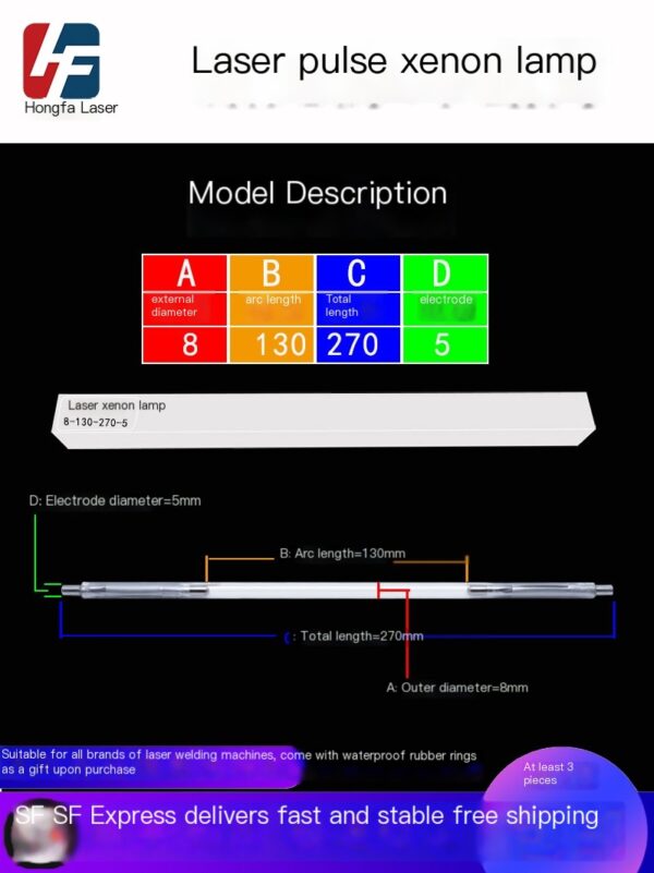 Xenon lamp high-speed laser welding machine 8 * 125 * 270 - Image 3
