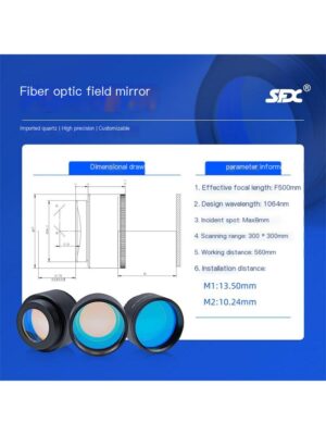 Handheld laser welding machine, swinging mirror, super strong Weiye reflector, refracting mirror bracket, Qilin protective lens, Xinghong