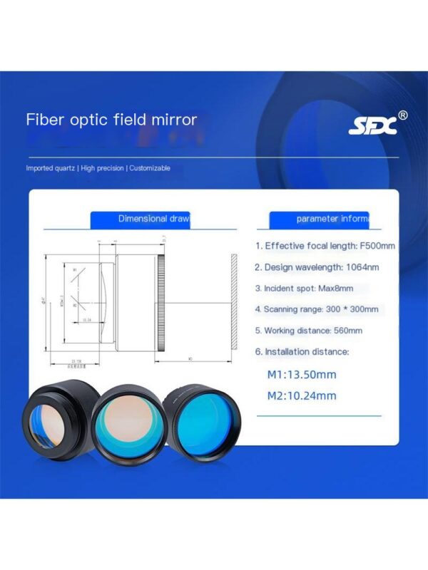 Handheld laser welding machine, swinging mirror, super strong Weiye reflector, refracting mirror bracket, Qilin protective lens, Xinghong