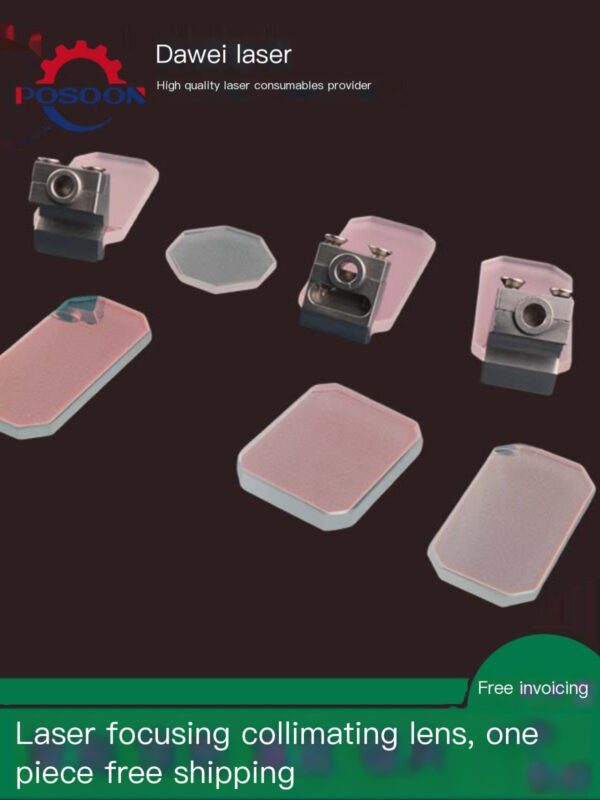 Handheld laser welding machine, swinging mirror, super strong Weiye reflector, refracting mirror bracket, Qilin protective lens, Xinghong - Image 2