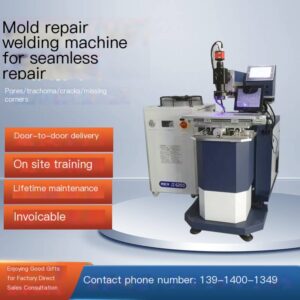 Mold laser welding machine for home use, new type of repair, small and fully automatic lifting arm, gold and silver jewelry processing, 200W spot welding