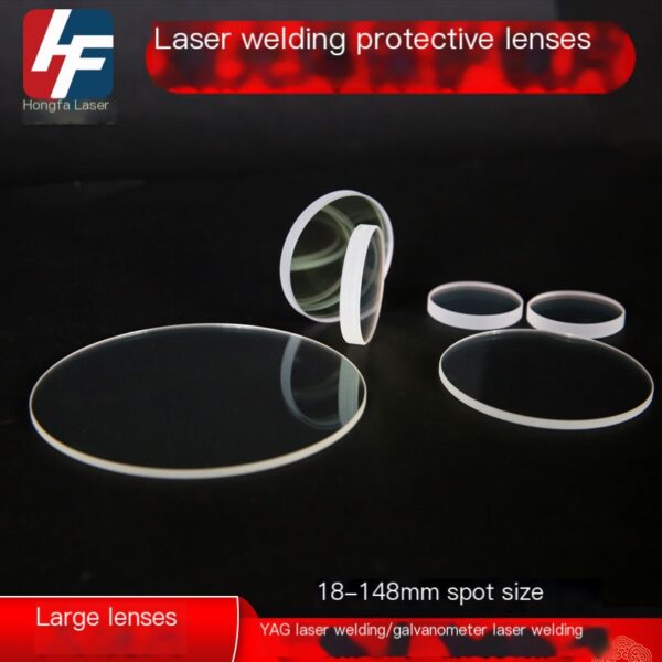 Galvanometer welding machine protective lens quartz 120, 128, 133, 146, Dazu Tong Kuailingying, Naien laser welding - Image 3