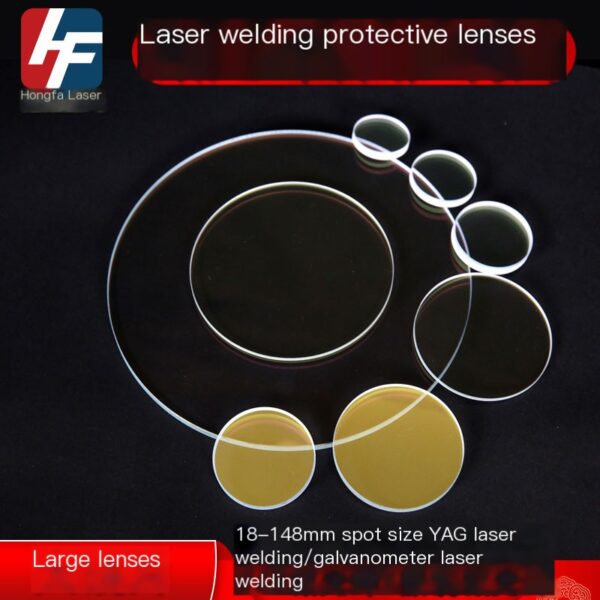Galvanometer welding machine protective lens quartz 120, 128, 133, 146, Dazu Tong Kuailingying, Naien laser welding - Image 4