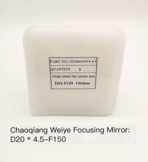High quality laser welding handheld welding collimating lens focusing on high-quality quartz flat convex mirror