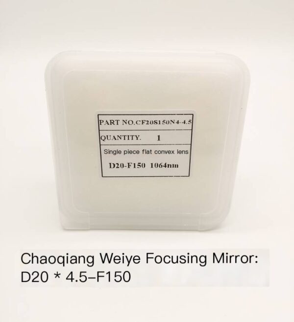 High quality laser welding handheld welding collimating lens focusing on high-quality quartz flat convex mirror