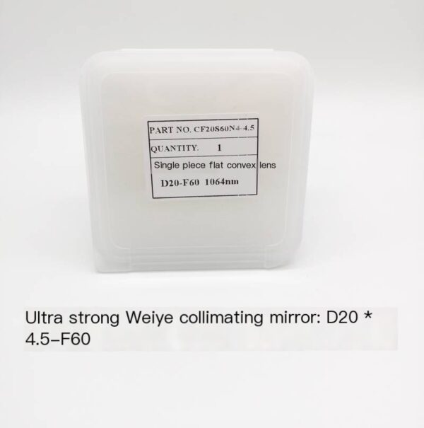 High quality laser welding handheld welding collimating lens focusing on high-quality quartz flat convex mirror - Image 2
