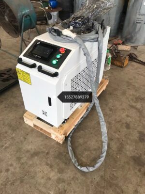 Laser welding cleaning and rust removal integrated machine, wire feeding handheld laser welding machine, including shipping cost