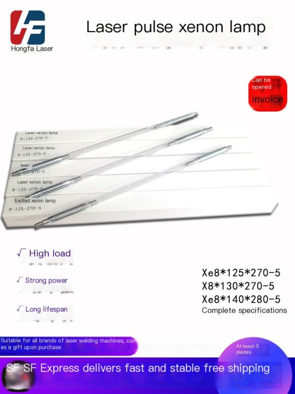 High brightness and durability laser welding machine pulse xenon lamp
