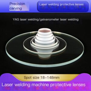 Laser welding machine family: Germany Tongkuai 128 * 2 Lianying Vibration Mirror Welding Machine 113 Protective Lens 133.5 * 4