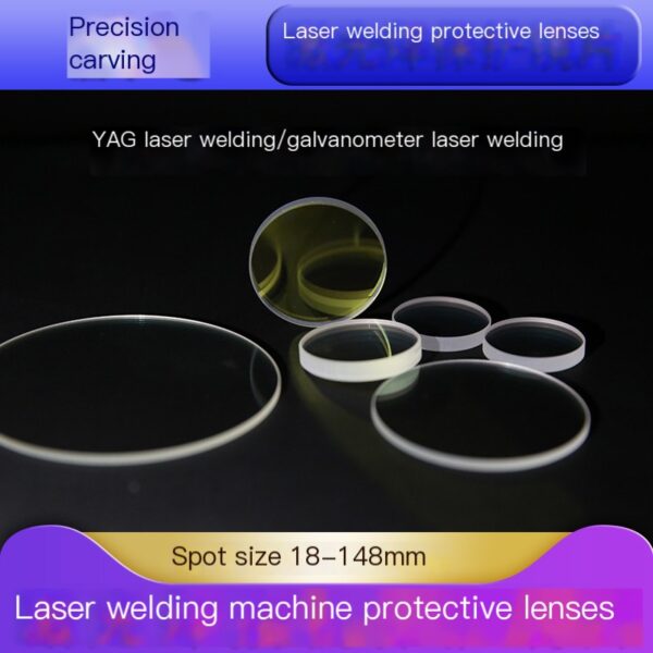Laser welding machine family: Germany Tongkuai 128 * 2 Lianying Vibration Mirror Welding Machine 113 Protective Lens 133.5 * 4 - Image 2