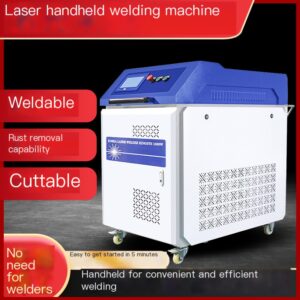 Small handheld laser welding machine, stainless steel aluminum welding fully automatic rust removal machine, 1500 watts.