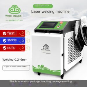 Gongyouji Laser Welding Machine Factory Direct Sales