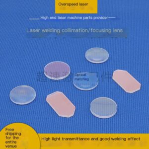 Handheld laser welding machine focusing mirror reflector lens