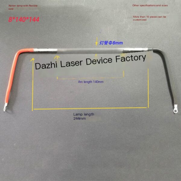 Laser welding machine xenon lamp light source strip line laser welding lamp tube - Image 2