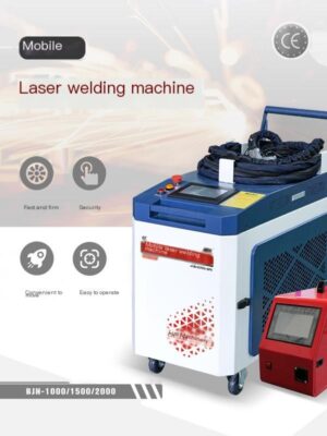 Handheld stainless steel aluminum alloy laser welding machine SFX