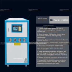 3HP air-cooled industrial chiller, injection mold cooling machine, ice water freezing machine refrigeration system