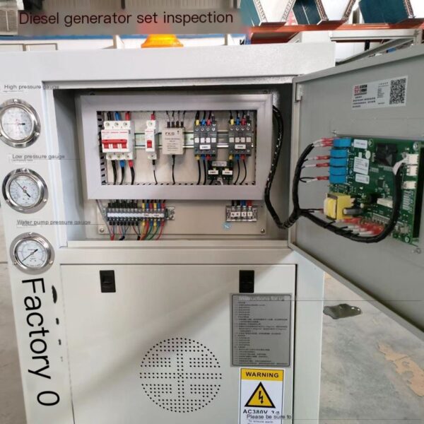 1.5P-60P small industrial water-cooled chiller, automatic freezer, fully automatic temperature control machine - Image 2