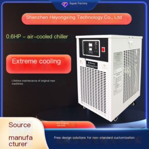 Small scale air-cooled industrial chiller laboratory water cycle refrigeration equipment laser ice water machine freezer cooling