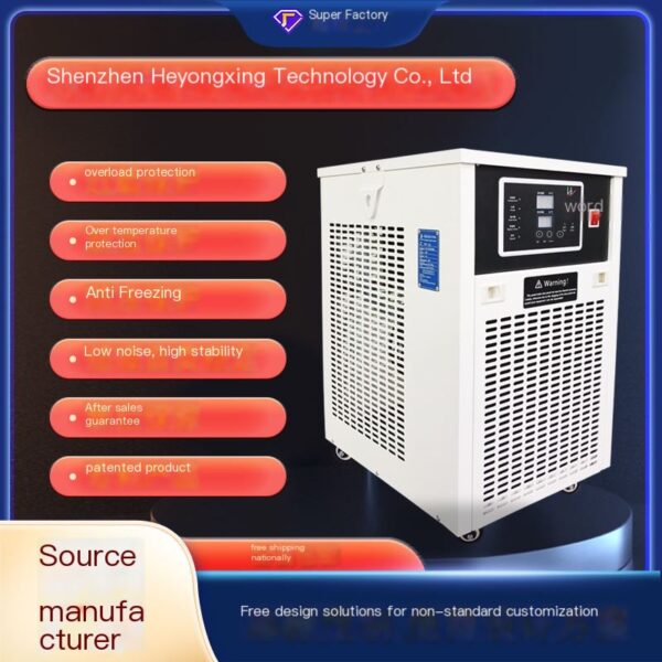 Small scale air-cooled industrial chiller laboratory water cycle refrigeration equipment laser ice water machine freezer cooling - Image 2