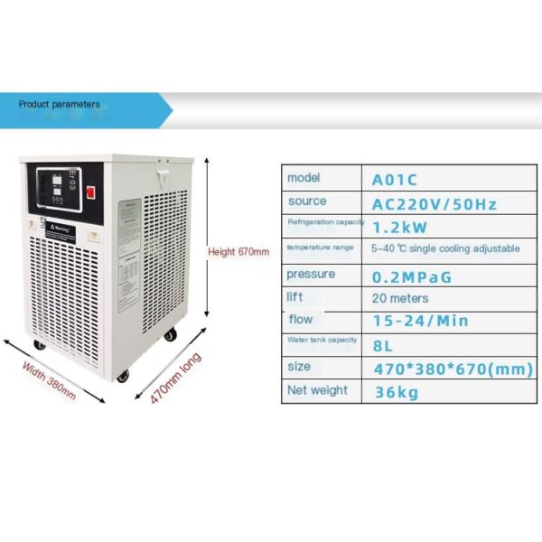 Small scale air-cooled industrial chiller laboratory water cycle refrigeration equipment laser ice water machine freezer cooling - Image 4