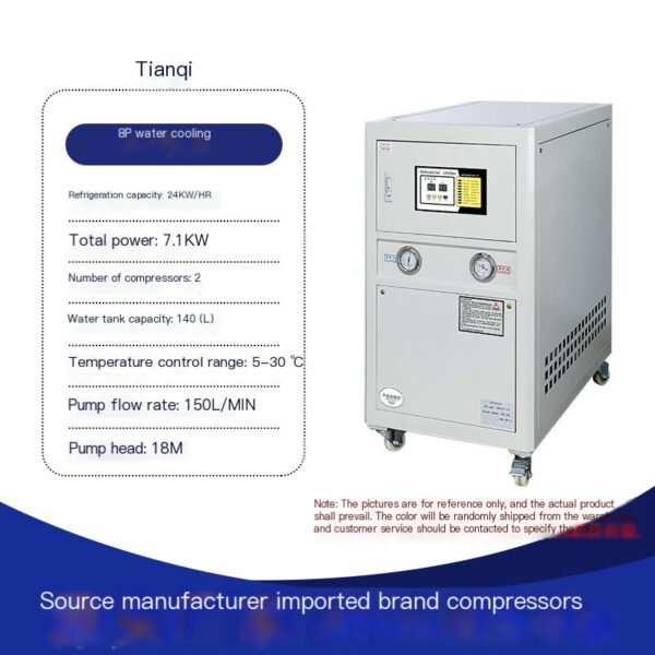 Circulating chiller, industrial injection molding machine, mold cooling machine, temperature reducer, compressor, refrigeration machine, cooling tower, water-cooled type - Image 3