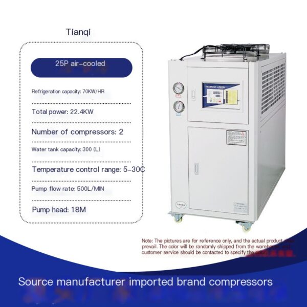 Circulating chiller, industrial injection molding machine, mold cooling machine, temperature reducer, compressor, refrigeration machine, cooling tower, water-cooled type - Image 4