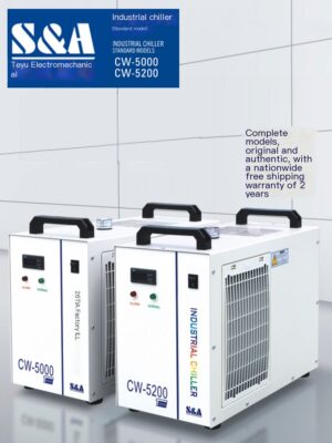 Special domain cutting spindle cw3000 intelligent chiller