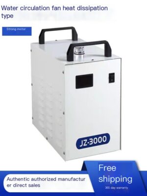 Industrial chiller JZ3000 chiller excitation