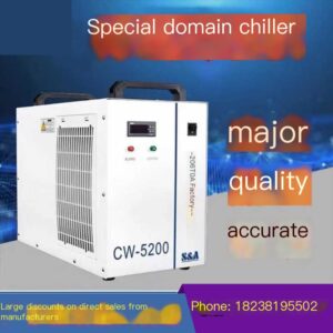 Special domain chiller CW3000 laser industrial circulating water chiller spindle cooling system