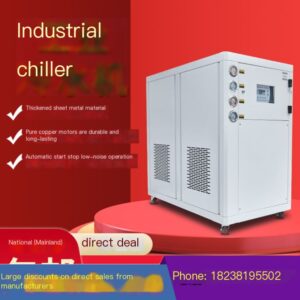 Air cooled industrial chiller injection mold dedicated ice water machine, high-efficiency water-cooled refrigeration equipment.