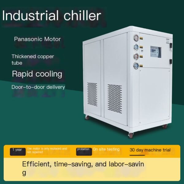 Air cooled industrial chiller injection mold dedicated ice water machine, high-efficiency water-cooled refrigeration equipment. - Image 2