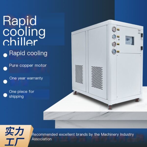 Air cooled industrial chiller injection mold dedicated ice water machine, high-efficiency water-cooled refrigeration equipment. - Image 4