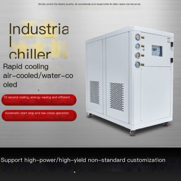 Air cooled industrial chiller injection mold dedicated ice water machine, high-efficiency water-cooled refrigeration equipment. - Image 5