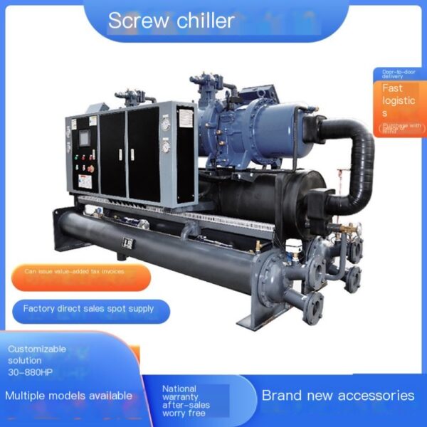 Air cooled cooling water circulation chiller system for cooling large industrial screw chillers - Image 2