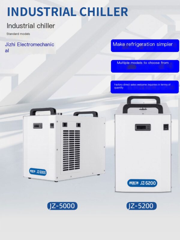 Cold water machine, industrial laser engraving machine, water cooling machine