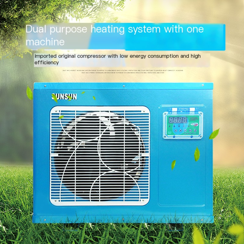 Sensen Seafood Pool Chiller Unit 2p Fish Tank Fish Pool