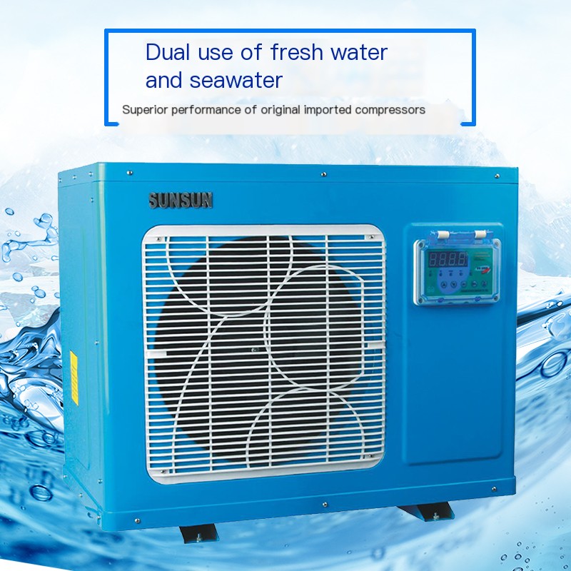 Sensen Seafood Pool Chiller Unit 2p Fish Tank Fish Pool - Image 4