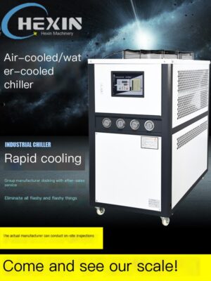 Industrial chiller air-cooled mold cooling refrigeration machine