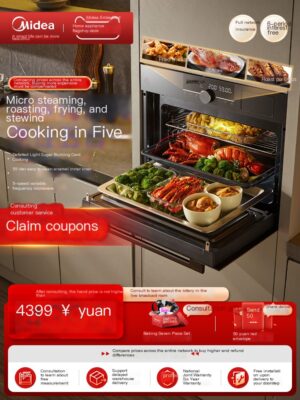 Midea D5 micro steaming, baking and frying all-in-one machine