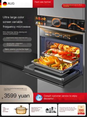 AUG embedded micro steaming and baking integrated machine with high cost-effectiveness