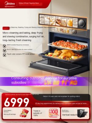 [High end New Product] Micro steaming and baking embedded all-in-one machine