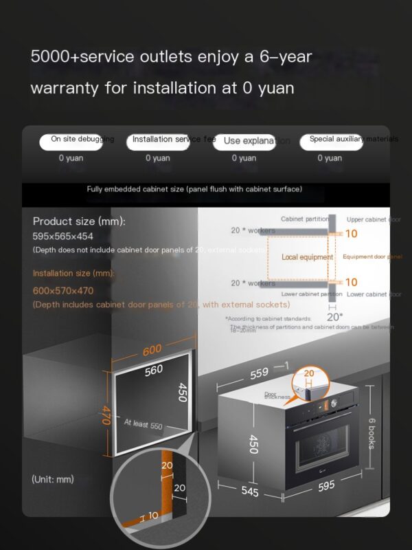 Midea Micro Steaming and Baking Integrated Machine Household Multi functional G5/R5 Series Embedded Electric Oven - Image 5