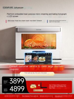 Yidunpu Microwave Oven Steaming and Oven Integrated Machine 4-in-1