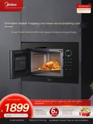 Integrated machine embedded microwave oven Midea