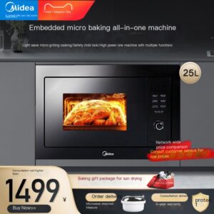 Midea embedded microwave oven integrated machine